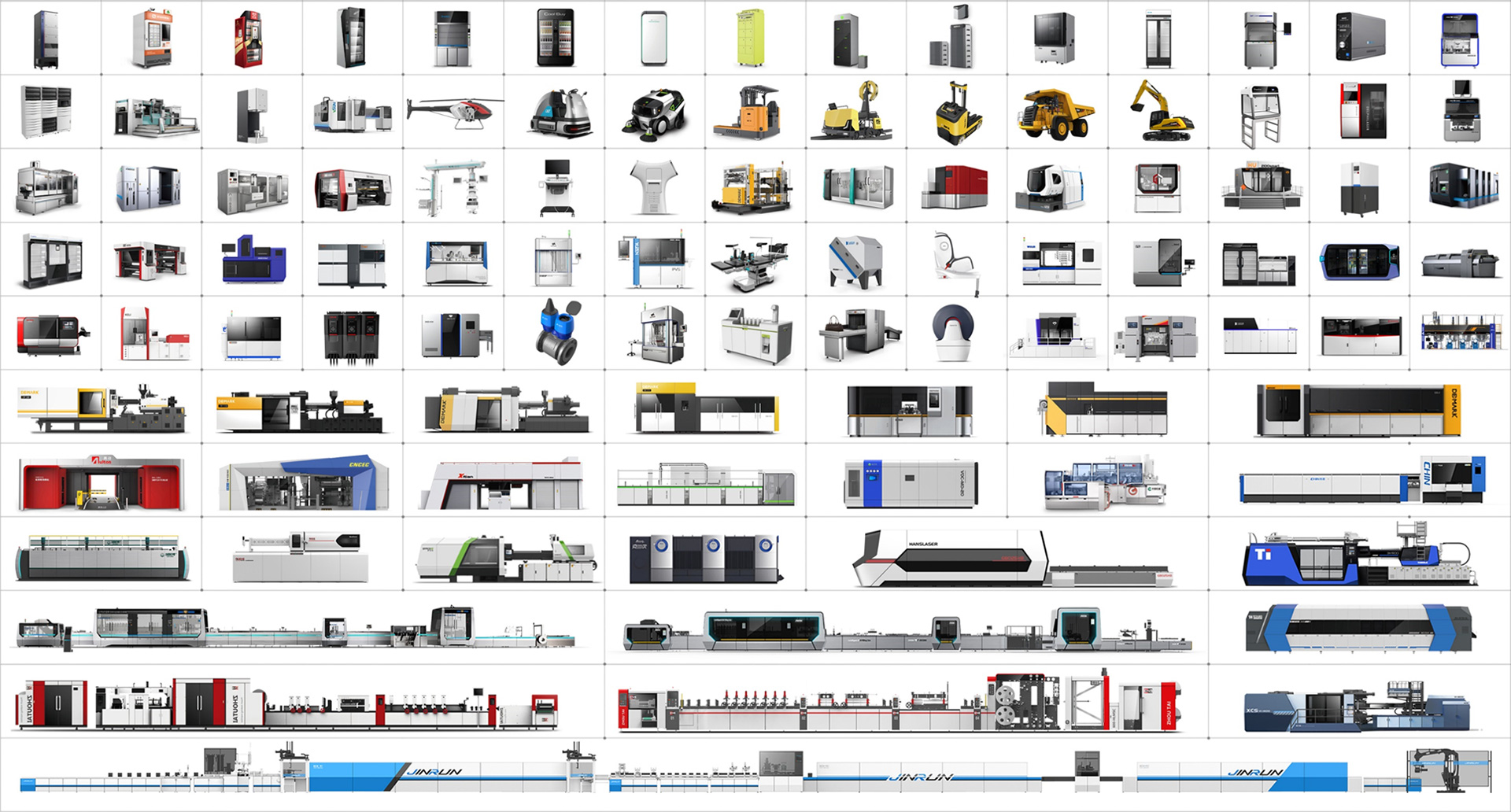 產(chǎn)品創(chuàng)新系統(tǒng)
